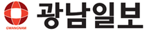 광주일보